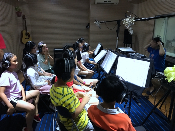 沄之谣录音
