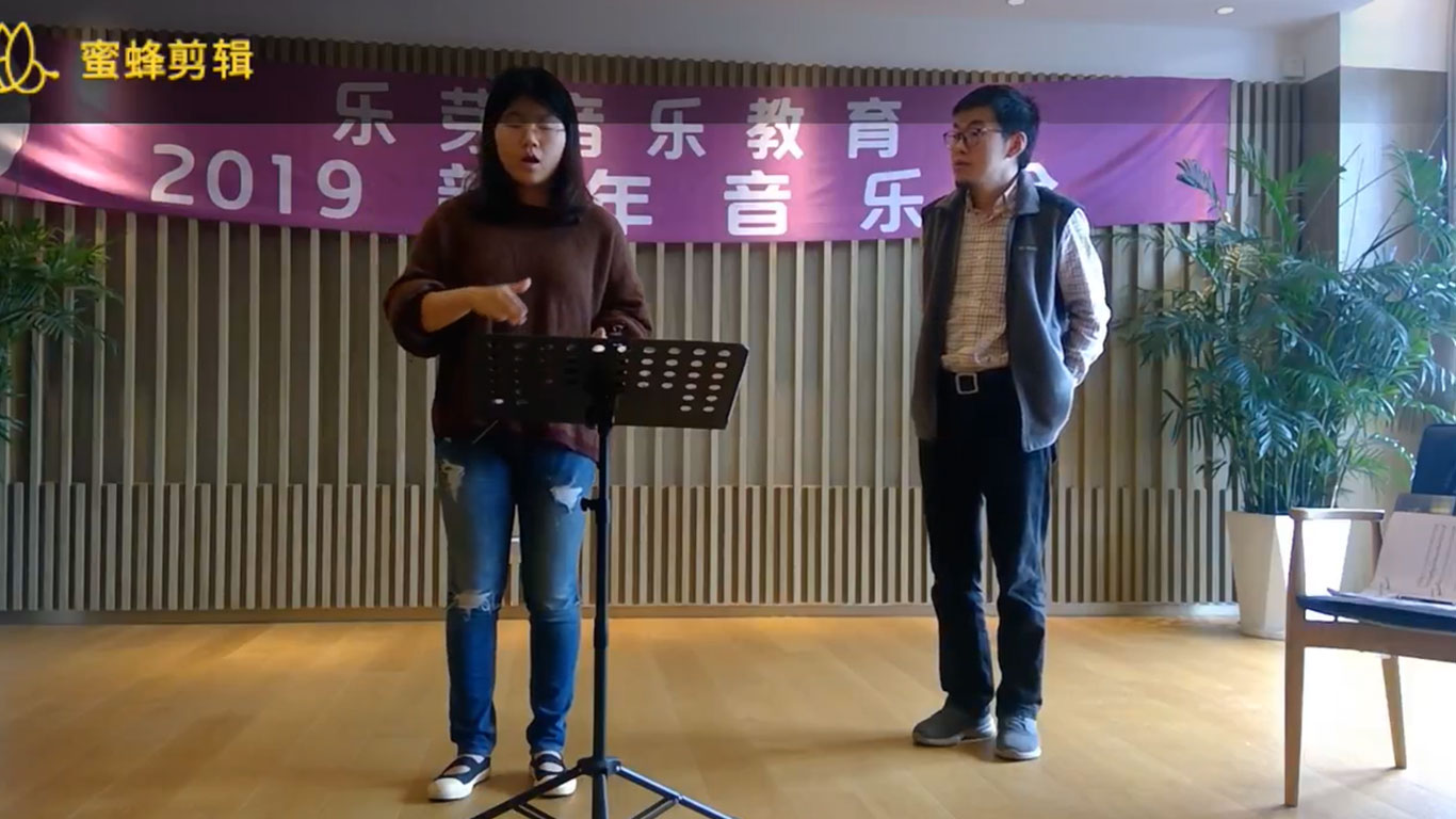 2020合唱指挥工作坊美国伊斯曼音乐学院牟文昊博士指导学员